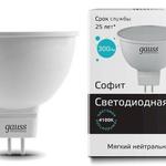 фото Лампа светодиодная LED Elementary MR16 3.5Вт GU5.3 2700К; LD13514