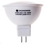 фото Лампа светодиодная LED 7Вт JCDR GU5.3 230v 4500K 500лм Экономка; Eco_LED7wJCDRC45