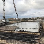 Фото №3 Устройство фундаментов и бетонные работы в Севастополе и по Крыму