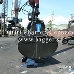 Фото №2 Грейфер 2-челюстной ковшевой  GIE Gusella для сыпучих грузов 1500 – 4000 литров.
