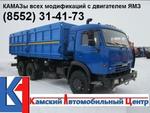 Фото №9 КАМАЗ 65115 (самосвал) с двигателем ЯМЗ 238 М2-5, КПП-15