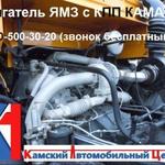 Фото №16 КАМАЗ 65115 (самосвал) с двигателем ЯМЗ 238 М2-5, КПП-15