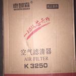 Фото №4 Фильтр воздушный Shaanxi K3250