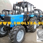 фото Трактор Беларус МТЗ 920.2 новый купить в Нижнем Новгороде