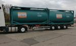 Фото №2 Танк-контейнер Т4 новый 25 м3 для нефтепродуктов