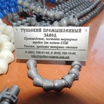 фото Гибкие трубки для подачи сож в Туле и Москве для станков и обрабатывающих центров 