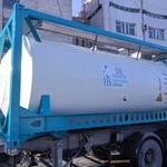 фото цистерна для перевозки жидких грузов 21 куб