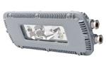 фото Промышленный светодиодный светильник 35Вт, IP65, DGS35-(A)