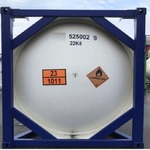 Фото №3 Танк-контейнер, контейнер-цистерна, газовоз, Т50, 2009 год, Россия, Африка, Испания