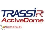 фото TRASSIR ActiveDome+ Модуль управления камерами