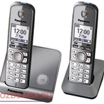 фото Panasonic KX-TG6712RUM — , цвет серый металлик: Беспроводной телефон DECT (радиотелефон)