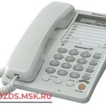 фото Panasonic KX-TS2365RUW проводной телефон, цвет белый: Проводной телефон