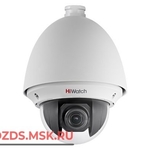 фото HiWatch DS-T255 HD-TVI камера