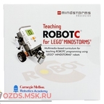 фото LEGO 2009781  Teaching ROBOTC для LEGO MINDSTORMS: Программное обеспечение