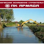 Фото №2 Чистка русел рек, водоемов в Республике Башкортостан.