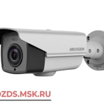 фото Hikvision DS-2CE16D9T-AIRAZH (5-50mm): TVI камера