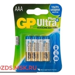 фото GP Ultra Alkaline 24AUP-2CR4 батарейка алкалиновая