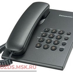 фото Panasonic KX-TS2350RUT — (цвет титановый): Проводной телефон
