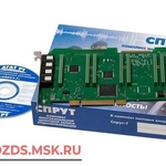 фото СПРУТ-7/А-7 PCI: Система записи телефонных разговоров