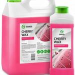 фото Воск холодный GRASS CHERRY WAX защищающий 5кг