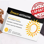 фото Капсулы Bronze Activator для загара