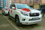 Фото №2 Кортеж для свадьбы Toyota Land Cruiser Prado 150