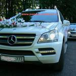 фото Свадебные машины Mercedes- Benz GL