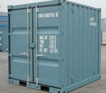 фото Продам контейнер 3 тонны в Туле, недорого в отличном состоянии
