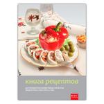 фото Книга рецептов для ПКА-6-1/1ПМ / ПКА-10-1/1ПМ