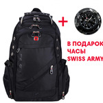 фото Швейцарский рюкзак SWISSGEAR (часы в подарок)