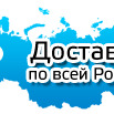 фото Сумка для коньков/роликов "Sport international" СК011.032 цвет: синий