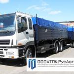 фото Isuzu SYZ 51QL с бортовой платформой