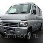 фото Грузопассажирский микроавтобус HONDA ACTY VAN кузов HH5 типа минивэн модификация PRO-A гв 2014 пробег 47 т.км