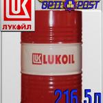 фото LUXE Моторное масло LUXE TURBODIESEL М-10ДМ 10л Арт.:A-004 (Купить в Астане)