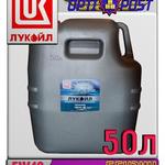 фото Минеральное моторное масло ЛУКОЙЛ АВАНГАРД УЛЬТРА 5W40 50л Арт.:L-088 (Купить в Астане)