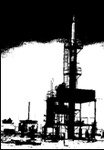 фото Нефть сырая