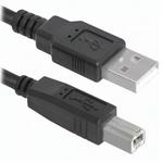 фото Кабель USB 2.0 AM-BM