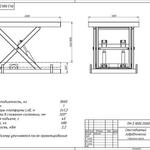 фото Стол подъемный SJ 1,0-3,4 ( 2000х1200х650) 