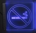 фото Светильник "курить запрещено"