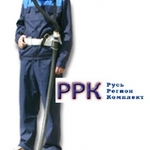 фото Противогаз шланговый ПШ-20С (маска ППМ-88) ПВХ