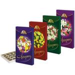 фото Конфеты шоколадные АССОРТИ (БАБАЕВСКИЙ) "Букеты",с тремя видами начинок