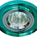 фото Светильник ИВО-50w 12в G5.3 серебро с зеленым стеклом (8060-2 сереб/зел); 19715