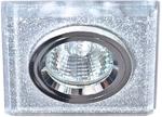 фото Светильник ИВО-50w 12в G5.3 квадратный серебро со стеклом мерцающее серебро (8170-2 сереб/мерц.сереб.); 19717