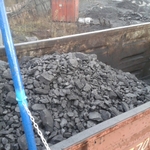 фото Стоимость угля за тонну.