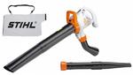 фото Измельчитель элек. SHЕ 71 STIHL