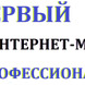 фото Колесо большегрузное полиуретановый обод поворотное SCPB 100