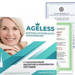 фото Ageless от преждевременного старения