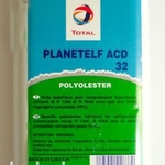 фото Холодильное масло Planetelf ACD 32/ 1 литр (синтетическое)