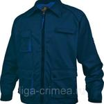фото Куртка мужская "MACH 2" цв. т. синяя с синим