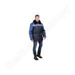 фото Утепленная куртка ГК Спецобъединение РЕГИОН темно-синий/василёк